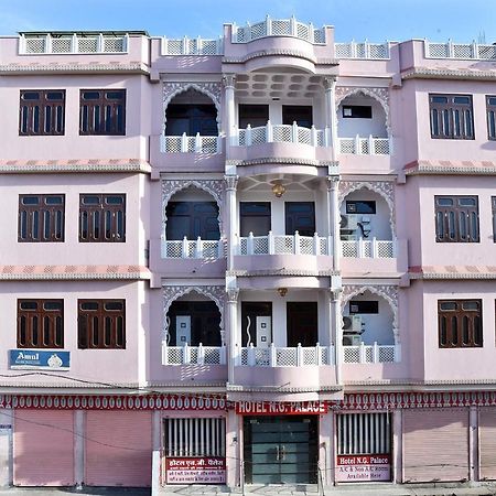 Hotel Oyo 11560 Citi Residency Patna  Exterior foto